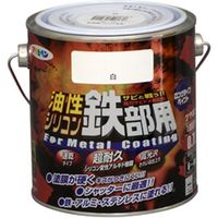 アサヒペン 油性シリコン鉄部用 0.7L 白 AP9010739 1缶（直送品）