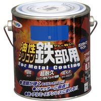 アサヒペン 油性シリコン鉄部用 0.7L 青 AP9010741 1缶（直送品）