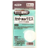 アサヒペン カット済みウエス 25cm×30cm 6枚入 AP9018495 1袋(6枚)（直送品）