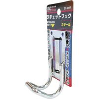 三共コーポレーション DT 極太ラチェットホルダーDT-RH7 #360213　1個（直送品）