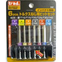 三共コーポレーション TRAD 6Pトルクスビットセット