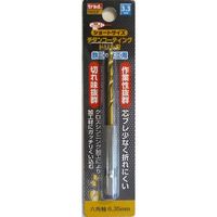 三共コーポレーション TRAD 6角ショートチタンドリル TTD-3.3 #819509　1本（直送品）