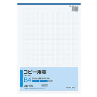 コクヨ コクヨコヒー5コピー用箋B4 コヒー5N 10冊