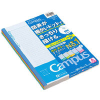 コクヨ　学習罫キャンパスノート　図表罫　セミB5　A罫7mm　5色セット　ノ-F3CAKX5　15冊：1パック5冊入×３（直送品）