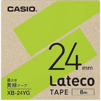 カシオ CASIO ラテコ 詰替え用テープ 幅24mm 黄緑ラベル 黒文字 8m巻 XB-24YG（取寄品）
