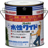 ニッペホームプロダクツ ニッぺ 水性フレッシュワイド 0.7L ブラック HTA110ー0.7 HTA110-0.7 1缶 827-9443（直送品）