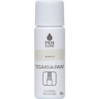 ニッぺ ペンキュア TEGAKI de PAINT ノングロス 50ml オフホワイト 191001ー50 191001-50 1本（直送品）