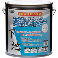 ニッペホームプロダクツ ニッぺ 遮熱バインダーホワイト 2.5kg HYN308-2.5 1缶 859-9495（直送品）