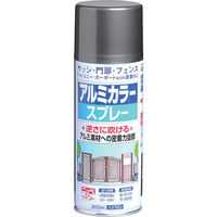 ニッペホームプロダクツ ニッぺ アルミカラースプレー 300ml シルバーメタリック HTE107-300 1本 815-9336（直送品）