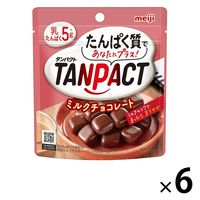 明治 タンパクト（TANPACT）ミルクチョコレート