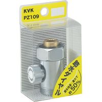 KVK PZ109 節水ダイヤル13 1/2 用　1個（直送品）