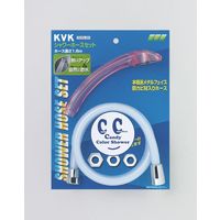 KVK PZ970DL-BPK カラーホースセット 節水 ピーチ　1セット（直送品）