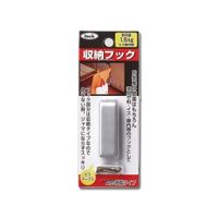 アイテック 収納フック ABS樹脂 シルバー 小 KSAFー22 KSAF-22 1個（直送品）