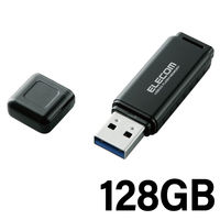 エレコム USBメモリ HSU 128GB USB3.0 ブラック MF-HSU3A128GBK 1個