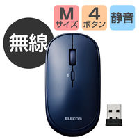 エレコム BlueLEDマウス/薄型/無線/4ボタン/ポーチ付/ブルー M-TM10DBBU 1個