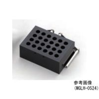 東京理化器械 ハーフブロック MGLH型 0.5mLマイクロチューブ用 MGLH-0524 1個 65-0570-49（直送品）