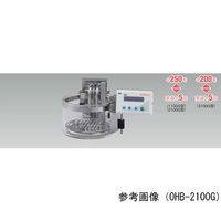 東京理化器械 恒温油槽 オイルバス 約2.9L OHB-2100G 1台 65-0570-62（直送品）