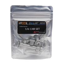 iーTOOL 1/4システムクーラントホースセット 1/4R 1/41/4RSET 1セット（直送品）