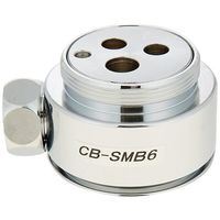 パナソニック 食器洗い乾燥機用分岐水栓 CB-SMB6 1個 63-3988-98（直送品）
