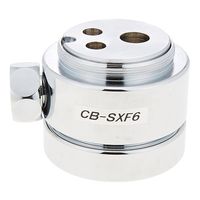 パナソニック 食器洗い乾燥機用分岐水栓 CB-SXF6 1個 63-3989-04（直送品）