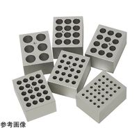 アズワン アルミニウムブロック φ15.7×50 12穴 65-2795-78 1個（直送品）