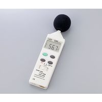アズワン デジタル騒音計 校正証明書付 SL8850 1台 1-1948-01-20（直送品）