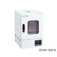 アズワン 定温乾燥器(プログラム仕様・強制対流方式) 窓付きタイプ 右扉 出荷前バリデーション付 OFWP-300V-R 1台（直送品）
