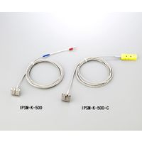 アズワン マグネット温度センサー K熱電対 校正証明書付 IPSM-K-500 1台 1-3982-03-20（直送品）