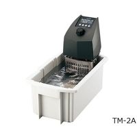 アズワン サーマックス ウォーターバス 出荷前バリデーション付 TM-2A 1個 1-4594-32-28（直送品）