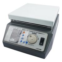 アズワン プログラムホットスターラー 出荷前点検検査書付 DP-2M 1台 1-5478-02-22（直送品）