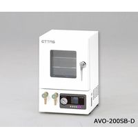 アズワン 真空乾燥器(SBーDシリーズ) 点検検査書付 AVO-200SB-D 1台 1-7547-61-22（直送品）
