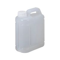 三宝化成 減容ボトル 2L 2-3404-04 1本（直送品）