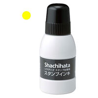シヤチハタ スタンプ台専用補充インク 小瓶 黄色 SGN-40-Y 1本（わけあり品）