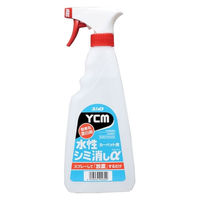 ユシロ化学工業 YCM-水性シミ消しα 4933934900329 1本（わけあり品）