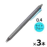 パイロット フリクション シナジーノック 本体 0.4mm ライトブルー LFSK-14-LB 1セット（3本：1本×3）