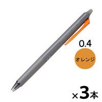 パイロット フリクション シナジーノック本体　0.4mm