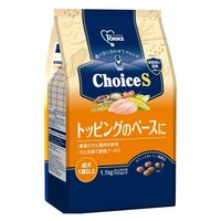 アース・ペット ファーストチョイス ChoiceS トッピングのベースに