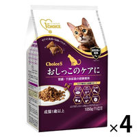 ファーストチョイス ChoiceS オシッコのケアに 成猫用1歳以上 チキン 1050g（175g×6袋）4袋 キャットフード