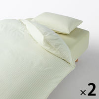 無印良品 乾きやすい ベッド用 カバー3点セット S シングルサイズ用 グリーンストライプ 1セット（3点セット×2） 良品計画
