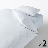 無印良品 乾きやすい ベッド用 カバー3点セット S シングルサイズ用 ブルーストライプ 1セット（3点セット×2） 良品計画