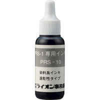 ライオン事務器 補充インキ データ印(日付印)10cc入 赤 PRS-10 20751 1個