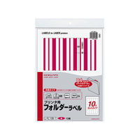 コクヨ プリンタ用フォルダーラベル(10面) B4個別フォルダー対応 赤 L-FL105-1 1パック(10片)