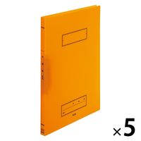 プラス Z式ファイル 年組氏名 スクール パンチレスファイル A4 オレンジ 79764 1セット（5冊）