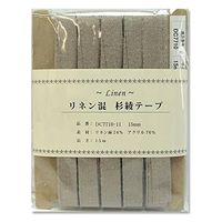 日本紐釦貿易(Nippon Chuko) 日本紐釦貿易 リネン混テープ 15mmx15m 0.6mm厚 DC7710-11　3巻セット（直送品）