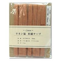 日本紐釦貿易(Nippon Chuko) 日本紐釦貿易 リネン混テープ 10mmx15m 0.6mm厚 DC7709-23　3巻セット（直送品）