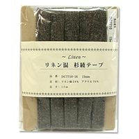 日本紐釦貿易(Nippon Chuko) 日本紐釦貿易 リネン混テープ 15mmx15m 0.6mm厚 DC7710-16　3巻セット（直送品）