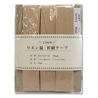 日本紐釦貿易 リネン混テープ 0.6mm厚 DC