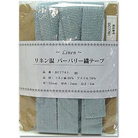 日本紐釦貿易 リネン混マーブル織テープ 25mm×5m DC7761