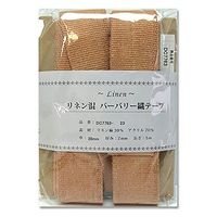 日本紐釦貿易 リネン混マーブル織テープ 38mm×5m DC7763