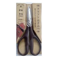 ミササ(Misasa) ミササ クラフトはさみ 17.5cｍ NO.8030 MIS8030 3丁（直送品）